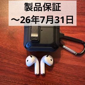 【美品】AirPods 第4世代（AirPods 4）保証あり