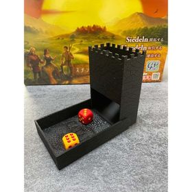 折りたたみ式ダイスタワー – 中世のお城風（カタンロゴ付き） ブラック(その他)