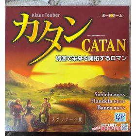 ジーピー｜GP カタン スタンダード版(その他)