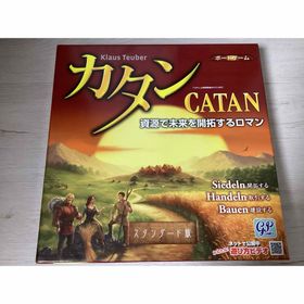 ジーピー｜GP カタン スタンダード版(その他)