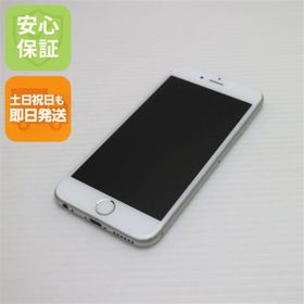 アイフォーン(iPhone)のSIMフリー iPhone6S 64GB シルバー M777(スマートフォン本体)
