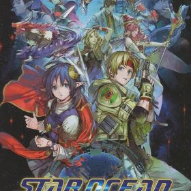 NS STAR OCEAN THE SECOND STORY R