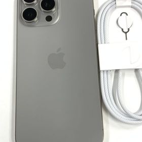 【モバイルBOX】新品同様 電池99%SIMフリー iPhone15 Pro Max 1TB