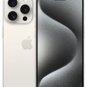 【SIMフリー】新品、未開封 iPhone 15ProMax 256GB ホワイト 即日発送
