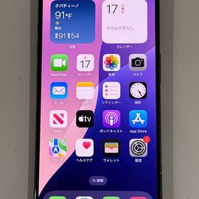 iPhone 15 Pro｜512GB｜SIMフリー版