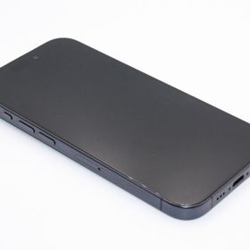 訳あり特価 バッテリー状態良好(99％) iPhone15Pro 128GB SIMフリー Bランク