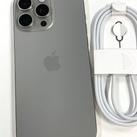 【モバイルBOX】新品同様 電池100％SIMフリー iPhone15 Pro Max 1TB