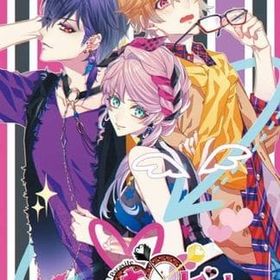 キューピット・パラサイト [通常版] ニンテンドースイッチソフト