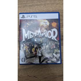 アトラス(ATLAS)のプレステ5 メタファー:リファンタジオ PS5 パッケージ通常版(家庭用ゲームソフト)