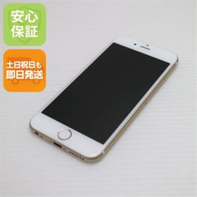 アイフォーン(iPhone)の超美品 SIMフリー iPhone6S 32GB ゴールド M777(スマートフォン本体)