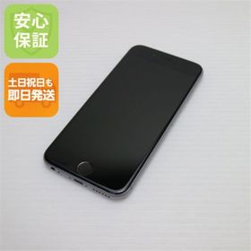 アイフォーン(iPhone)の超美品 SIMフリー iPhone6S 32GB スペースグレイ M222(スマートフォン本体)