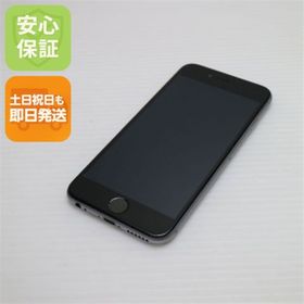 アイフォーン(iPhone)の中古 SIMフリー iPhone6S 32GB スペースグレイ M777(スマートフォン本体)