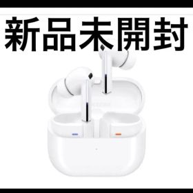 新品Galaxy Buds3 Pro White SM-R630NZWAXJP