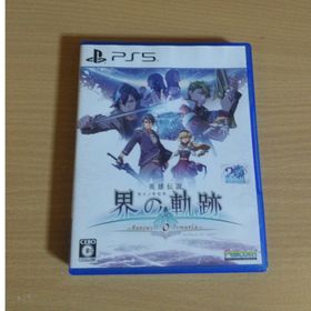 英雄伝説 界の軌跡 -Farewell, O Zemuria- PS5 ソフト(家庭用ゲームソフト)