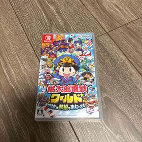 コナミ(KONAMI)の桃太郎電鉄ワールド ～地球は希望でまわってる！～(家庭用ゲームソフト)