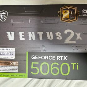 MSI GeForce RTX 5060 Ti 8G VENTUS 2X OC