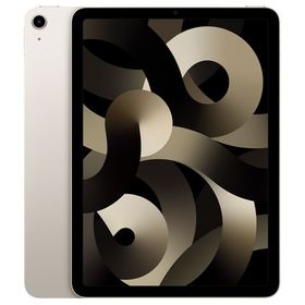 iPad Air 第5世代 Wi-Fi 256GB スターライト 新品 Apple認定整備品