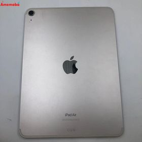 iPad Air 第5世代 256GB スターライト MM743ZP/A 海外版SIMフリー 極美品