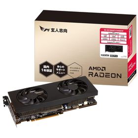[14日間保証付き]玄人志向 Radeon RX 7800 XT デュアルファン搭載 グラフィックボード [RD-RX7800XT-E16GB/DF] グラフィックボード