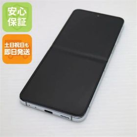 新品同様 SC-54D Galaxy Z Flip5 ミント DoCoMo スマホ SAMSUNG 即日発送 土日祝発送OK 03000