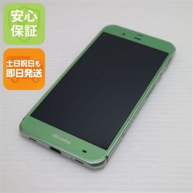アクオス(AQUOS)のSH-04H AQUOS ZETA グリーン M777(スマートフォン本体)