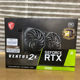 MSI VENTUS 2X GEFORCE RTX 3060 OC 12GB