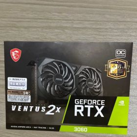 MSI GeForce RTX 3060 VENTUS 2X OC