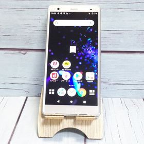 docomo Xperia XZ2 SO-03K リキッドシルバー 170