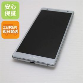 安心保証 新品同様 SOV37 Xperia XZ2 シルバー 本体 白ロム