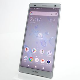 【SIMフリー】Xperia XZ2 SOV37 リキッドシルバー 利用制限〇 au版