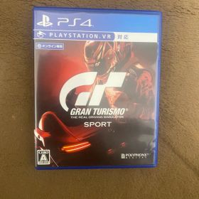 グランツーリスモSPORT