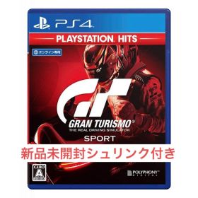 （PS4） GRAN TURISMO SPORT グランツーリスモスポーツ