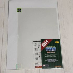 LAVIE Tab T14 T1495/HAS14.5型ワイド2024年春モデル