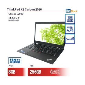 中古 ノートパソコン Lenovo レノボ ThinkPad X1 Carbon 2016 20FB0079JP Core i5 メモリ：8GB 6ヶ月保証