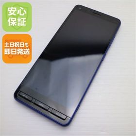 安心保証 美品 かんたんスマホ2＋ A201KC ブルー