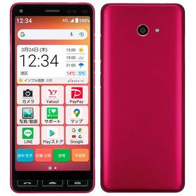 SIMフリー かんたんスマホ2+ A201KC ローズ 32GB