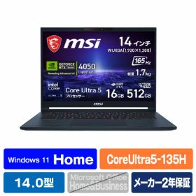 MSI ノートパソコン Stealth-14-AI-Studio-A1VEG-0345JP オリジナル スターブルー STEALTH14-A1VEG-0345JP [STEALTH14A1VEG0345JP]