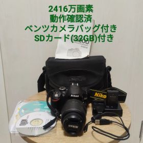 【ケース・SDカード付】Nikon D3200 2416万画素 動作完動品セット