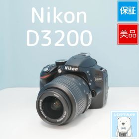 Nikon D3200 一眼レフ スマホ転送OK フルセット 極美品 a6115