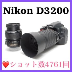 ⭐︎Nikon D3200⭐︎付属品豊富 コンパクト軽量 望遠レンズ付き