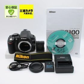 【極上品】 Nikon D3100 ボディ デジタル一眼レフカメラ #0630305