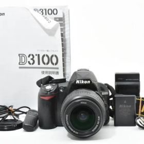 【動作好調】 Nikon ニコン D3100 レンズキット デジタル一眼カメラ