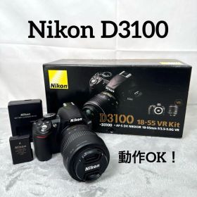 B190 Nikon D3100 レンズキット ニコン 一眼レフ