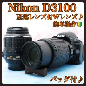 ★ニコン D3100★初心者向け★Wレンズ＆バッグ付でお得★一眼レフカメラ
