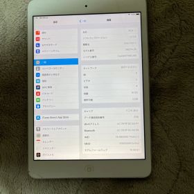 iPad mini 2 ジャンク品