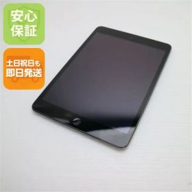 中古 iPad mini 2 Retina Wi-Fi 16GB スペースグレイ 即日発送 タブレットApple ME279J/A 本体 土日祝発送OK 08000