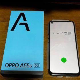 OPPO A55s 5G グリーン 64 GB SIMフリー