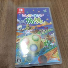 ワンス・アポン・ア 塊魂 Nintendo Switch