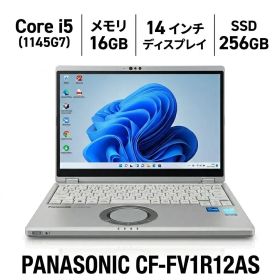 office付・PANASONIC CF-FV1R12AS・16GB・256GB