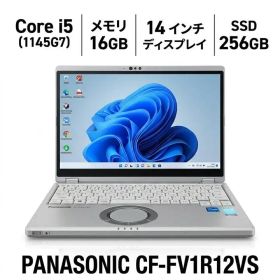 office付・PANASONIC CF-FV1R12VS・16GB・256GB